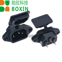 AC three-pin character power socket terminal rice cooker electric car plug socket 120g with cover dustproof and waterproof