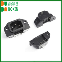 4-hole screw fixed plug character male head power socket right angle wiring large four ears