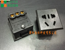 New national standard 5-hole black national standard three-Plug Two-insert American standard 118 black lock screw wiring socket