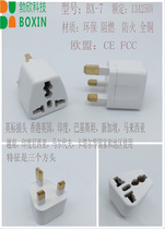 Boxin British Standard Travel Conversion Plug British Standard Power Plug Converter UK Fireproof Flame Retardant CE