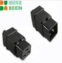 IEC320plugPDU cabinet socket special C19 assembled plug 16A wiring plug SS-809 810