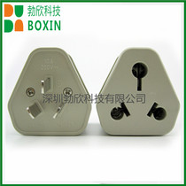 Dannan non standard to national standard 16A to 10A air conditioning water heater plug to ordinary Plug Power Converter