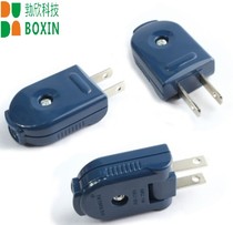 AC socket country conversion plug JHD-2201 US gauge wiring head Japan