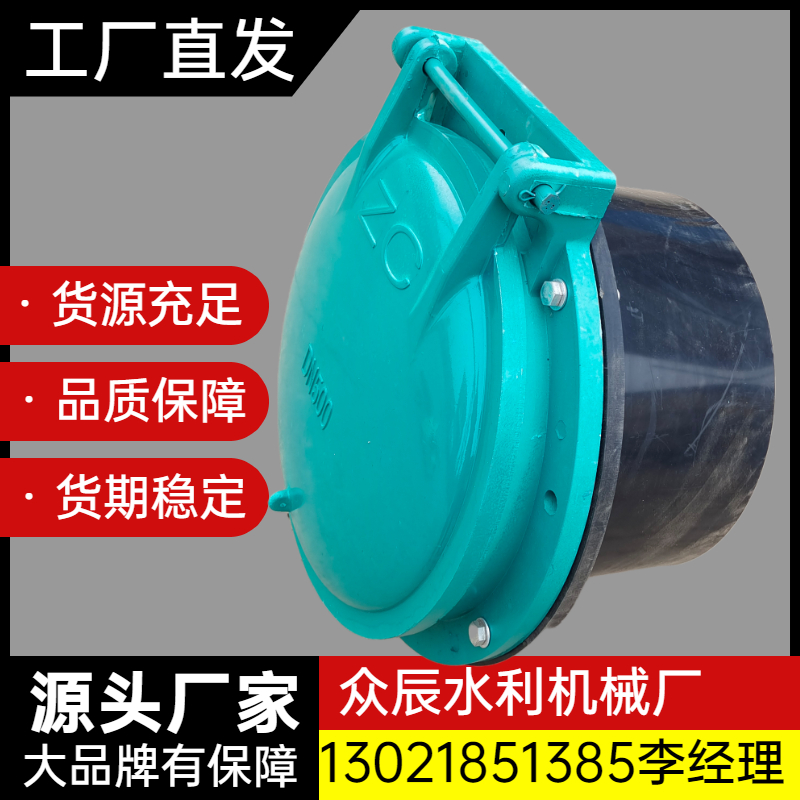 Corrugated tube sleeve slide spot sludge return pump large flow DN 300 models