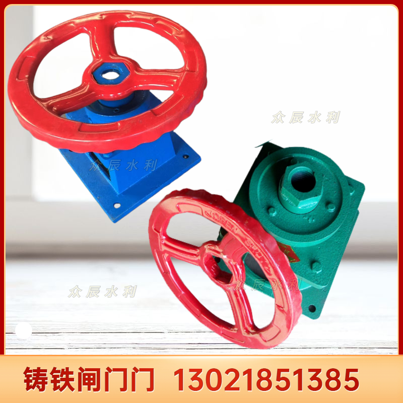 Handwheel screw hoist 1 ton manual cast iron channel carbon steel gate 600 stainless steel carbon steel clap gate 800