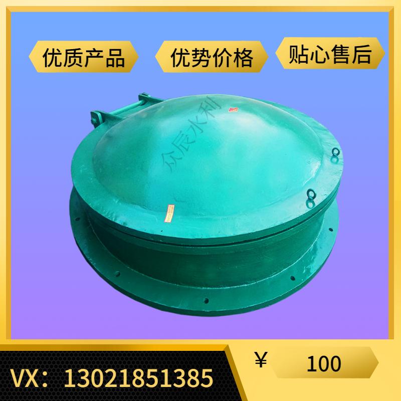 DN700 composite flap door DN900 stainless steel flap door DN1100 flap door valve 1 35 meters 1 45 meters 0 8 meters 1 meter