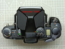 Bento 67 II Pentax 67 II Camera Accessories Leather High Precision Cut With Back Glue 