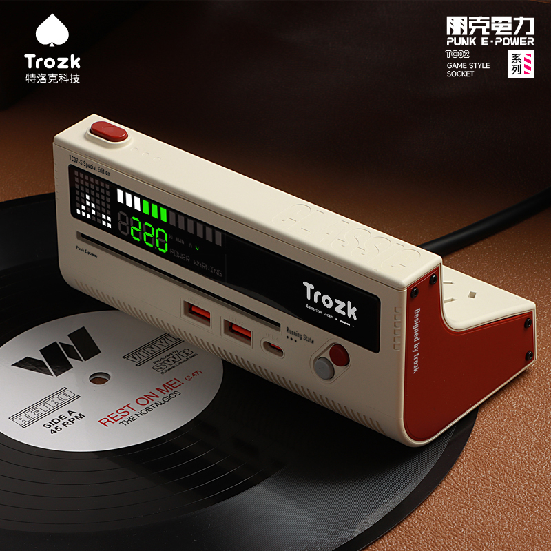 Trozk classic red white machine socket Trock punk power fast charging plug-in drag wire plate multifunction charger-Taobao