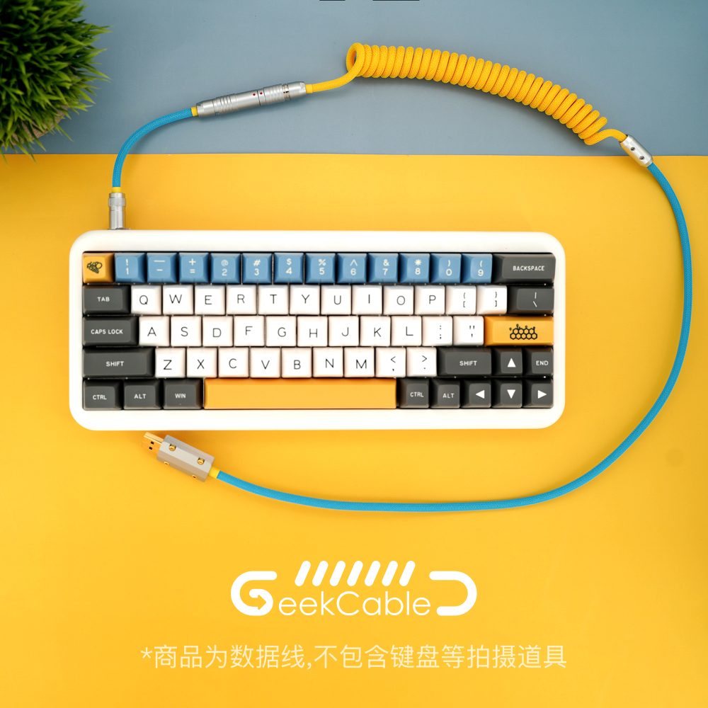 Spot GeekCable handmade guest-made mechanical keyboard data line GMK Topic SP keycap line small bee