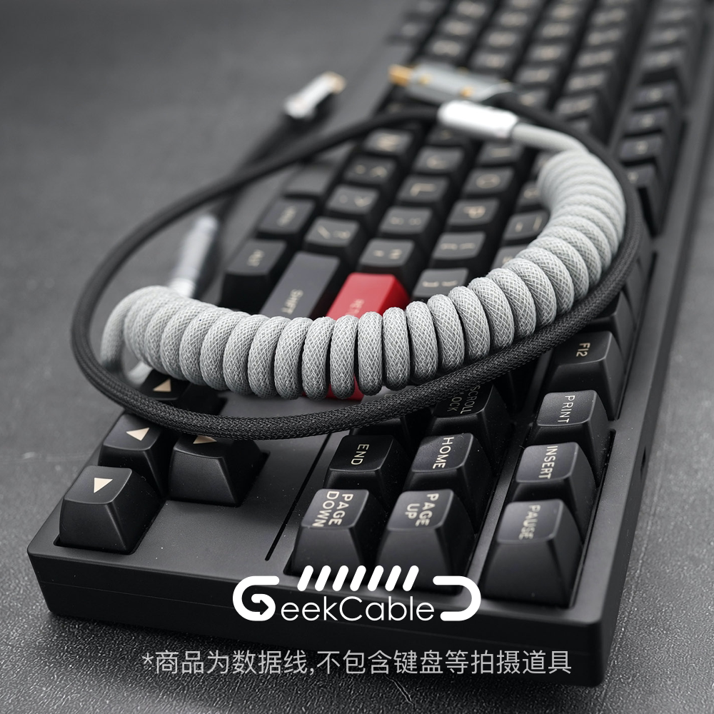 Spot GeekCable customized mechanical keyboard data cable Matrix Abel X theme line gray black