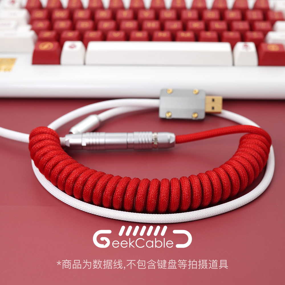 Spot GeekCable handmade guest-made mechanical keyboard data line CA66 Topic line Red and white