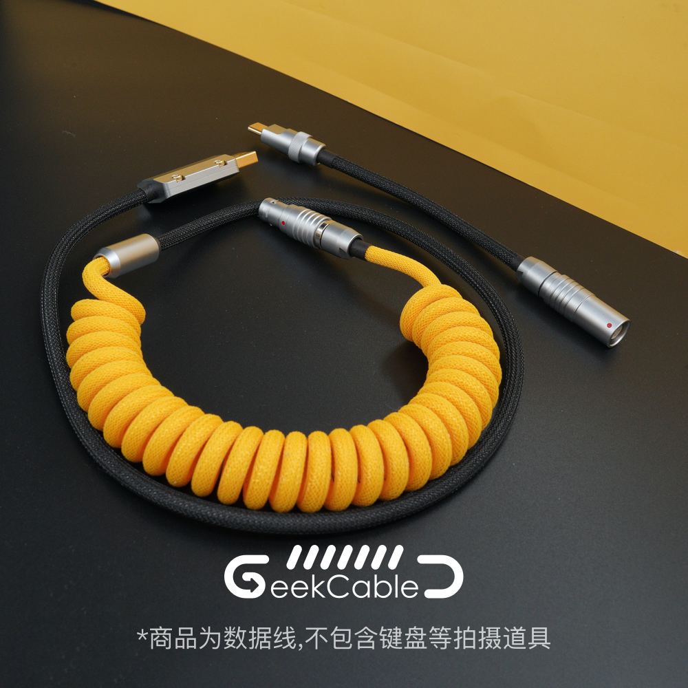 Spot GeekCable customised mechanical keyboard data line GMK Topic SP limited key cap line braided yellowblack