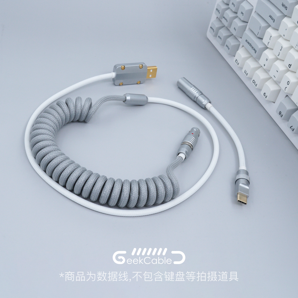 Spot hot selling GeekCable hand-customized mechanical keyboard data cable GMK theme SP keycap line gray