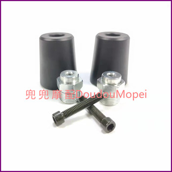 Qianjiang motorcycle little lion 250 balance weight plug