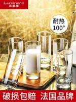 乐美雅 Стеклянный прозрачный комплект для домашнего использования, прозрачная чайная чашка, простой и элегантный дизайн