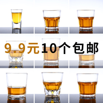 Tempered glass beer glass Bar special whole box KTV octagonal cup Personality household beer glass Whiskey glass