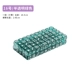 № 16 Crystal Green 100 капсул