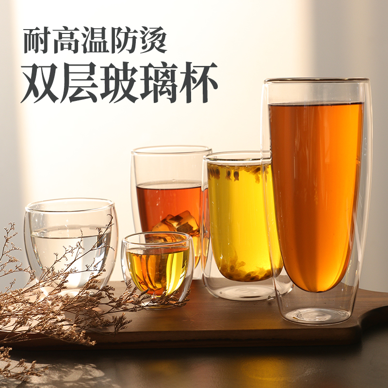 Double glazed glass cup heat-resistant and anti-scalding hand tea cup thickened thermal insulation transparent water glass office Home Breakfast milk cup