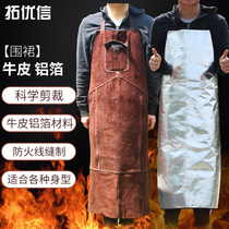 Apron welder anti-scalding products protection special work clothes welding fire protection equipment fire protection