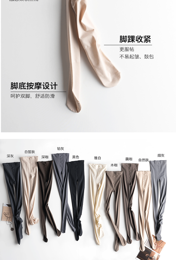 Vector YAMOR liền mạch eo cao bụng hông chân quần legging quần lửng dày và không rơi quần lót lông nữ trung niên