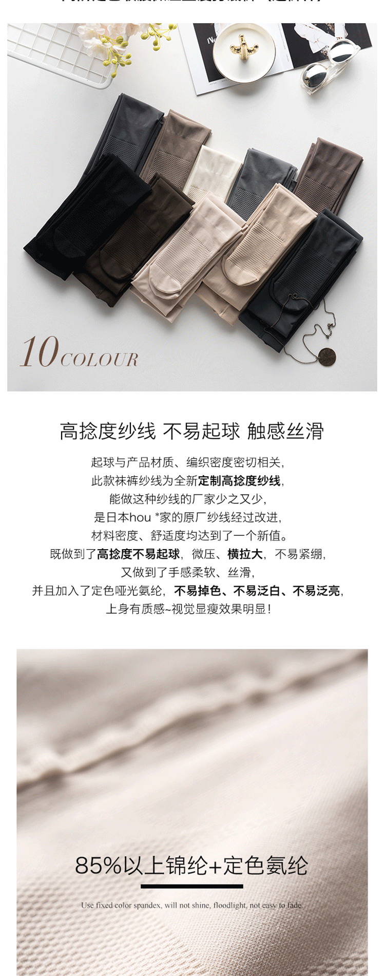 Vector YAMOR liền mạch eo cao bụng hông chân quần legging quần lửng dày và không rơi quần lót lông nữ trung niên