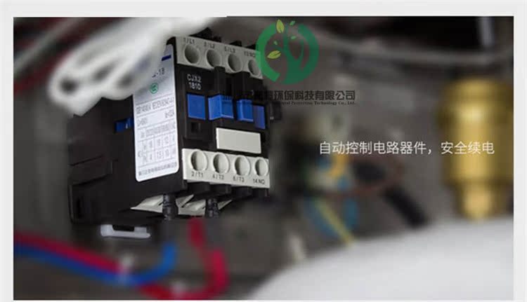 Máy lọc nước thẳng đứng bốn vòi thẳng đứng nhiều tầng lọc công suất lớn inox nước ấm nhà máy công nghiệp - Nước quả cay nuoc nong lanh