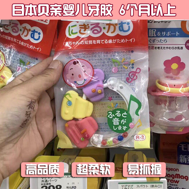 Japan's original dress pigeon bay pro-baby grinders training with solid tooth bite to bite glue for 3 months