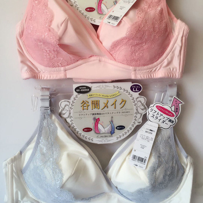 Japan Original Dress Dog Print Pregnant Women's Underwear Bra Pure Cotton Pu Milk Moon Pregnant Bra Suckling Bra Suckling Anti Drooping