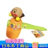 Товары от 极乐鸟日本专业代购