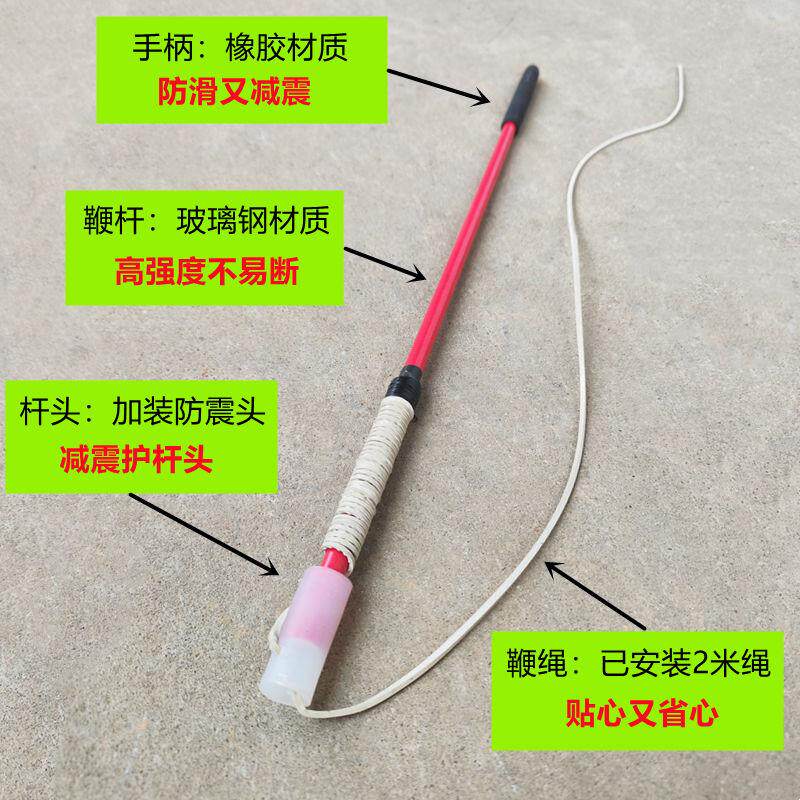终极挑战！放羊专用陀螺鞭绳，健身神器，你敢试试吗？