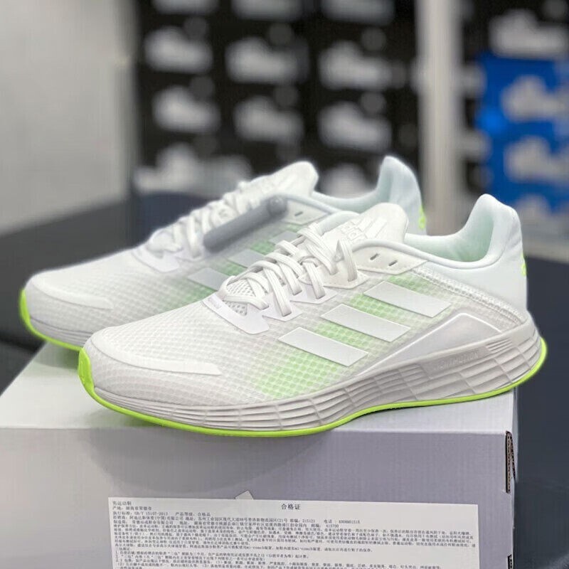 Adidas White Running Shoes Men's Summer New Sports Shoes Mesh Breathable Lightweight Shock-Absorbing Casual Shoes