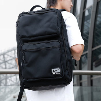 Nike's new large-capacity sports backpack