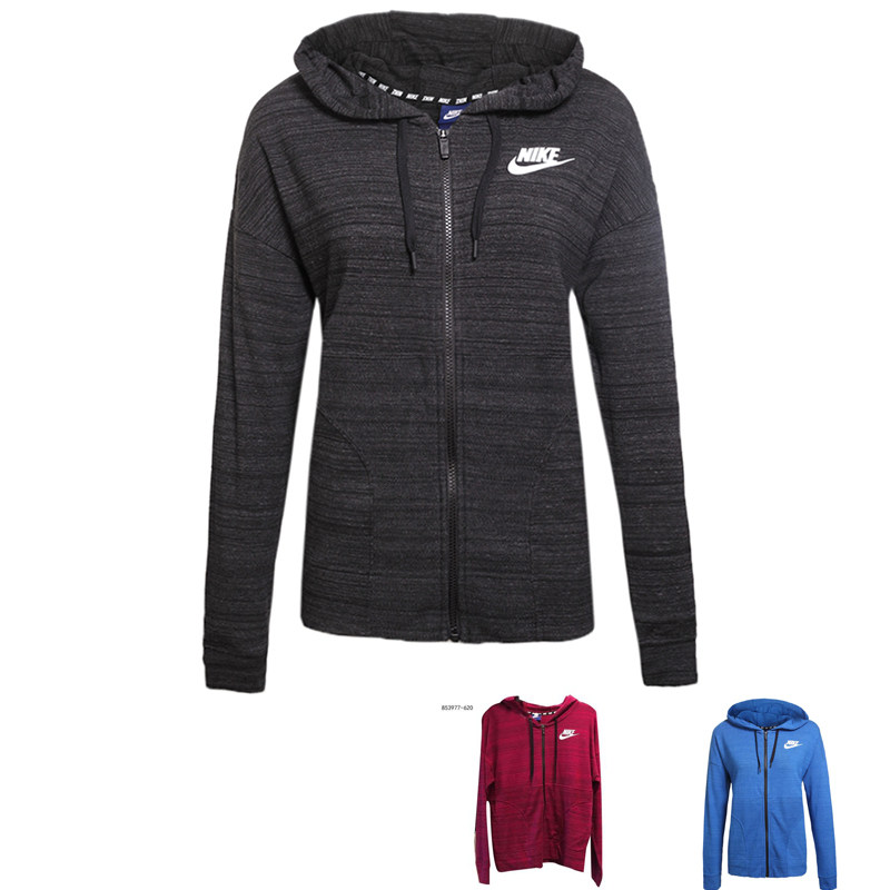 nike coat sale