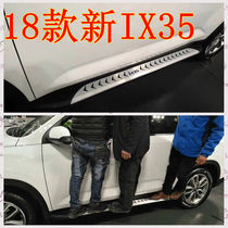 For ix35 pedal original factory style foot pedal modern ix35 side pedal ix25IX35 foot pedal modern exclusive