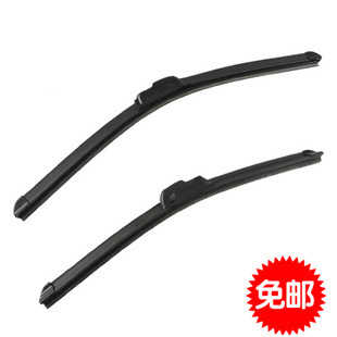 Suzuki Tianyu SX4 Shangyue Rui ride Alto swift Big Dipper Antelope wiper blade boneless wiper