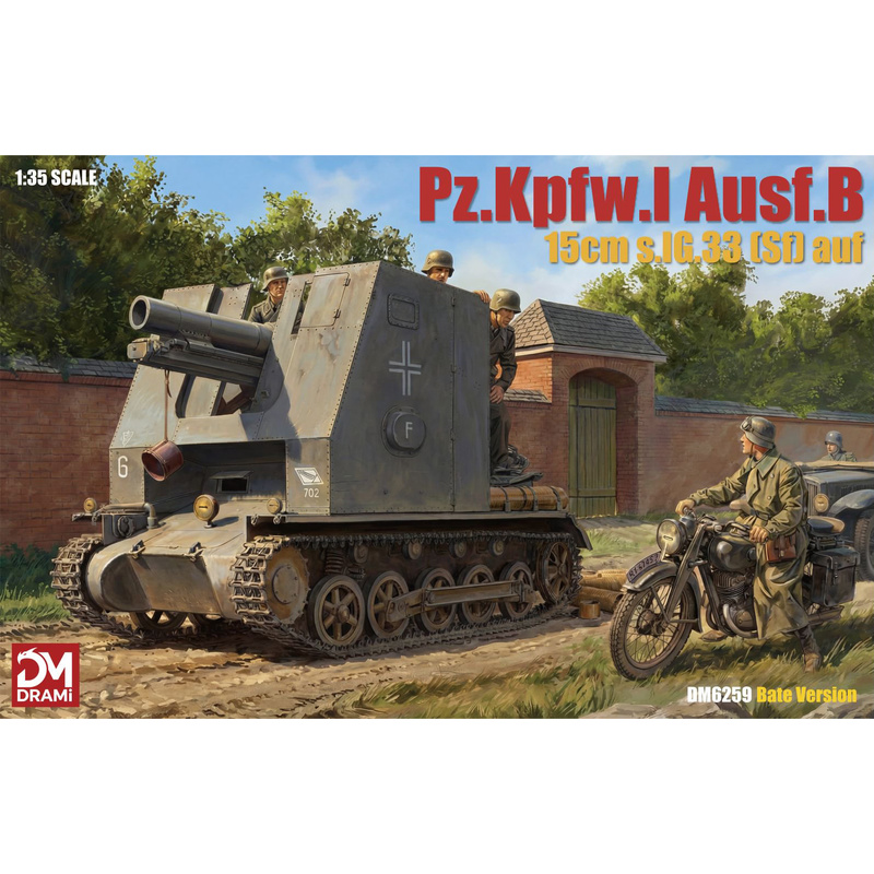 Drami/梦威 Dm6259 1/35 15cm S.Ig.33(Sf) on Pz.Kpfw.I Ausf.B