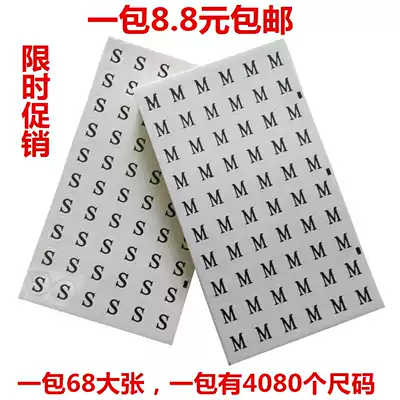 Clothing shoes White size label sticker underwear bra tag Round letter sticker black on white background