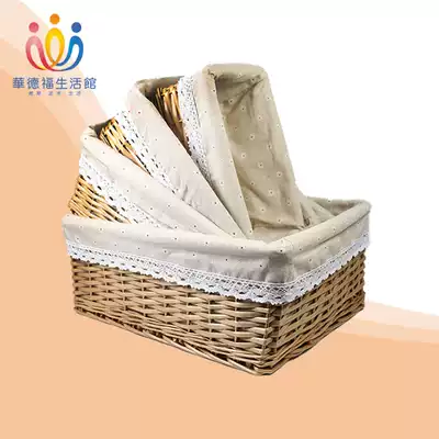 Waldorf Life Museum Handmade fabric wicker storage basket Home storage storage box toy storage basket