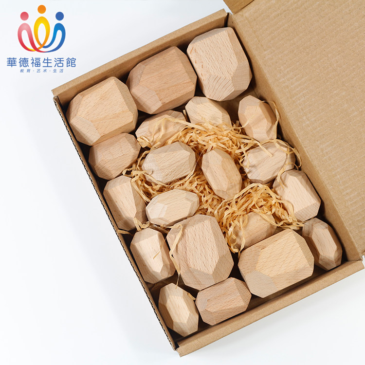 Ward Forsen Living Museum Children Building Blocks Toys Puzzle Wooden 20 Grain Stacked of beech stacks Stacked Stacks of Stones-Taobao