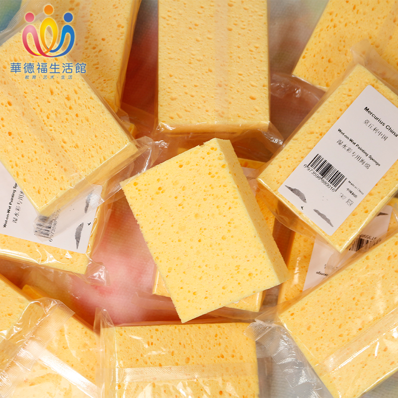 Ward Foosheng Living Pavilion wet watercolor yarn painting absorbent beating wet painting paper painting material domestic sponge-Taobao