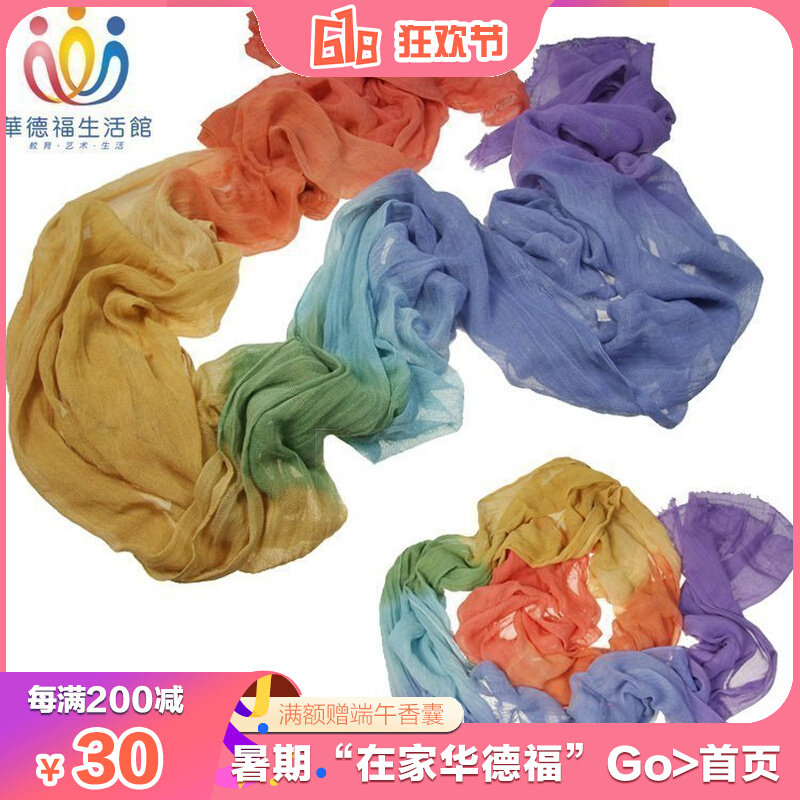 Waldorf Living Museum Thai teacher Abhisiree works seven colors (four seasons table) cotton about 320*85cm