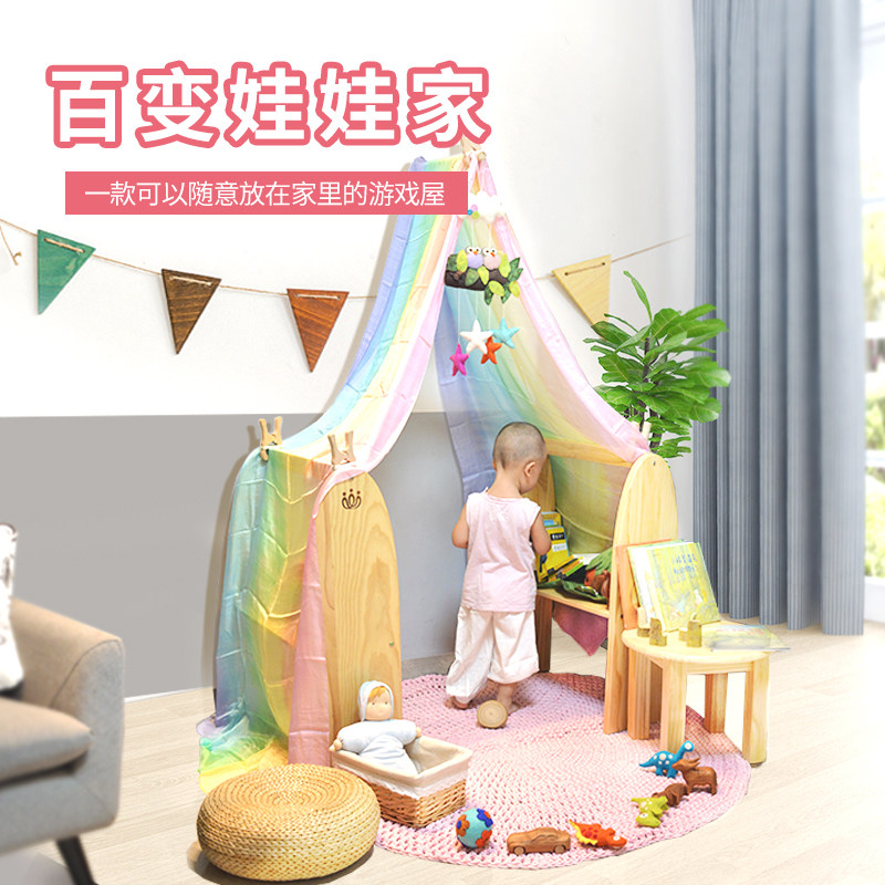 Ward Foosheng Live Pavilion 100 Changing Doll Home Free Play Space High-quality Solid Wood System Children Tent Play House-Taobao