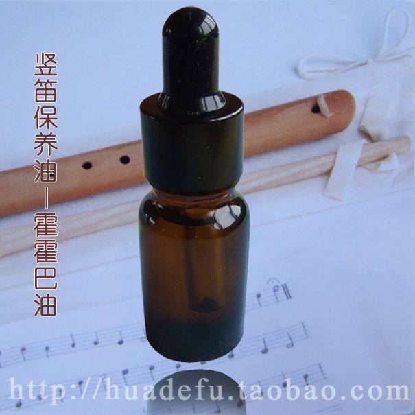 Waldorf Life Museum straight flute protection oil straight flute maintenance oil-domestic flute maintenance oil 10ML