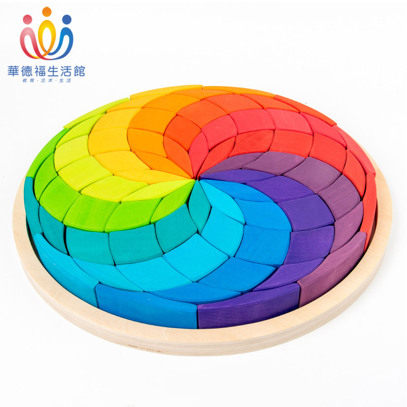 Waldorf Living Museum Colorful Spiral Size Mandala Puzzle Large Swirl Children's Building Block Toys