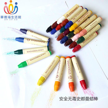 Stockmar children's drawing crayons stacked colors transparent