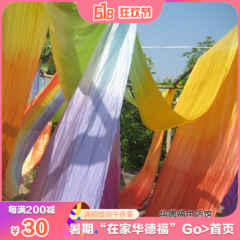 Teacher Abhisiree of Waldorf Living Museum hand-dyed seven-color silk four seasons table rainbow celebration