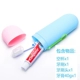 Đi ra ngoài du lịch cung cấp vật phẩm du lịch cung cấp sáng tạo rửa bộ bàn chải đánh răng hộp bàn chải đánh răng di động túi rửa túi - Rửa sạch / Chăm sóc vật tư túi đựng mỹ phẩm miniso