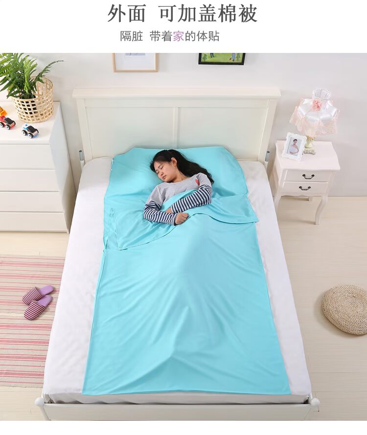 Vật tư du lịch túi ngủ cotton dành cho người lớn ngoài trời mùa thu và mùa đông trong nhà bẩn đôi túi du lịch xách tay túi ngủ học sinh