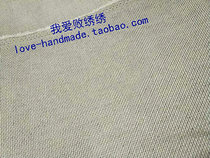 Recommended Korean 14CT medium-color linen embroidered cloth ancient silk linen linen linen