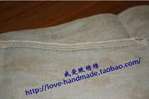 Deb Germany ZW32CT ZW28CT colorful brown 3009# linen embroidery embroidery linen